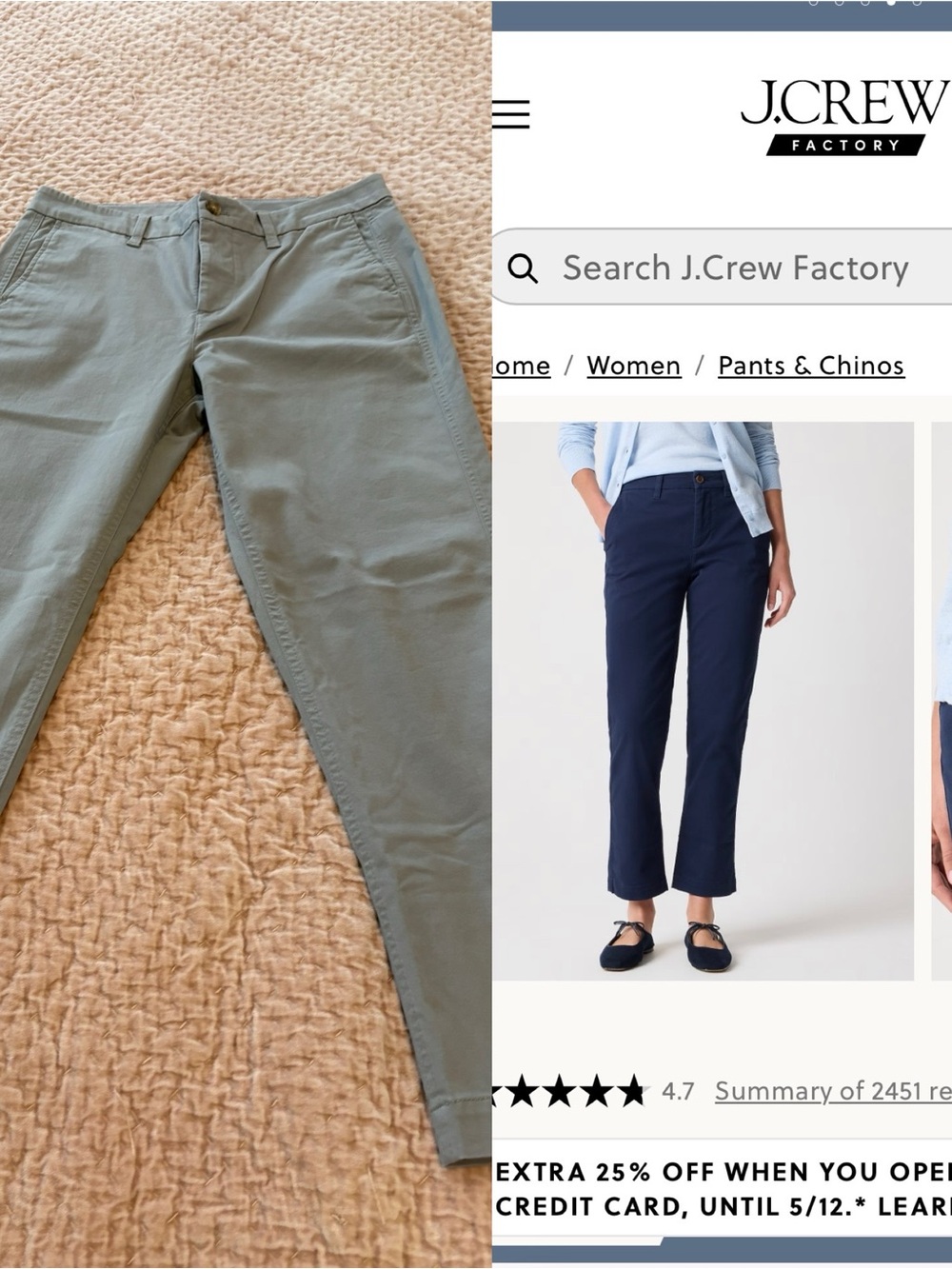 J. Crew Women’s High Rise Chino Pants - Gray Size 8 Soft Worn 2 Times